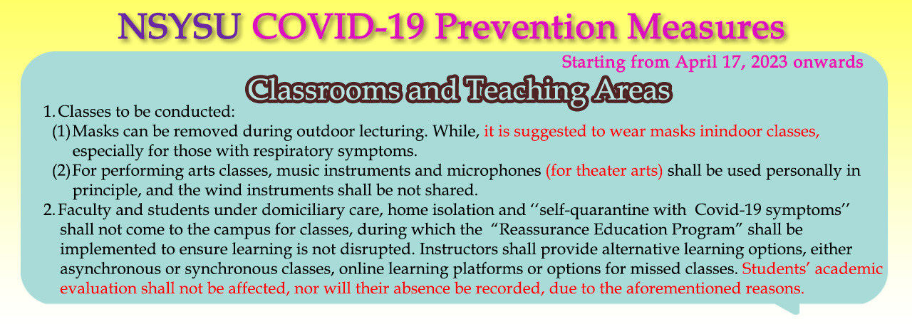 NSYSU Covid-19 Prevention Measures